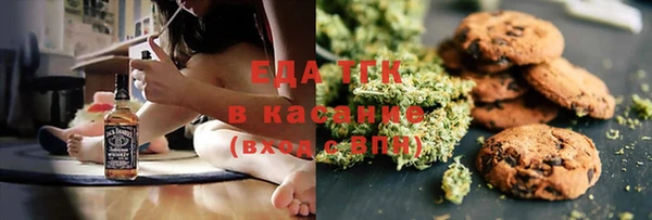 MDMA Premium VHQ Волосово