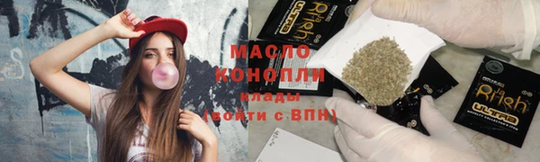 MDMA Premium VHQ Волосово